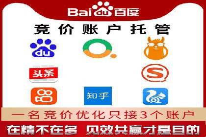 微博信息流在突发事件中的传播效率