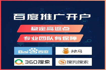 信息流广告如何助力品牌实现精准营销